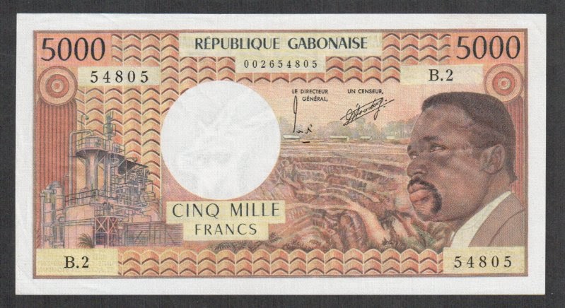 Gabon banknotes 5000 francs note of 1974, President Omar Bongo.